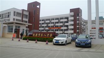 南宁市八中