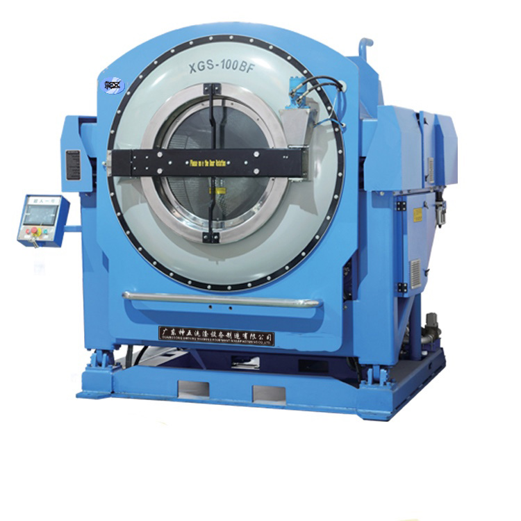 120公斤倾斜洗衣机