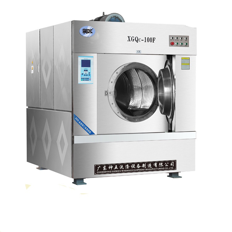 家用洗衣机与工业洗衣机的区别？